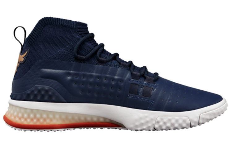 Under Armour Project Rock 1 'Blue' 3020788-401