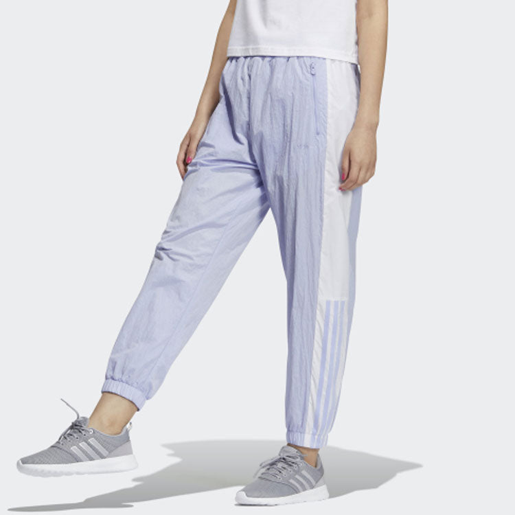 (WMNS) adidas Neo Sep Pants 'Purple' H18582