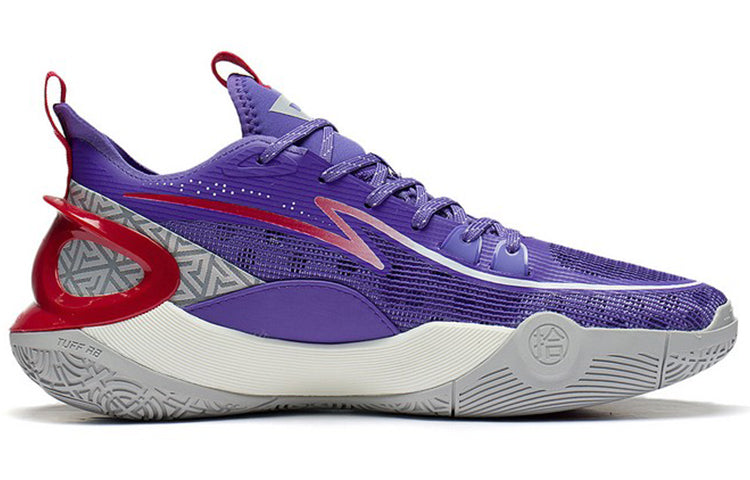 Li-Ning Sonic 10 V2 Low 'Purple Red' ABAS057-6