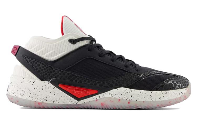 New Balance Kawhi 3 'Alpha Predator' BBKLTB3