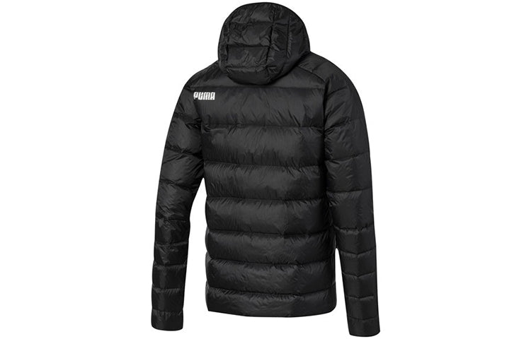 PUMA Pwrwarm Packlite Down Jacket 'Black' 580902-01