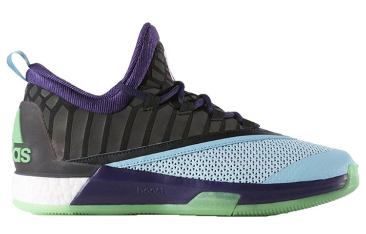 adidas Crazylight Boost 2.5 'All Star' B42427
