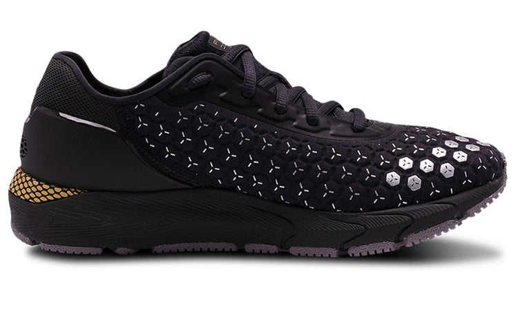 (WMNS) Under Armour HOVR Sonic 3 Storm 'Blackout Purple Grey' 3023394-501