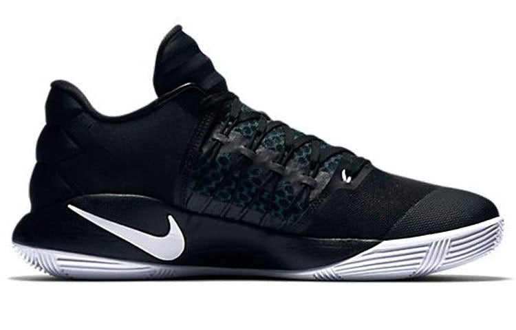 Nike Zoom Hyperdunk Low 2016 'Black White' 844363-001