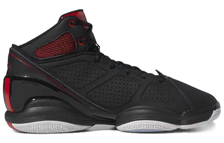 adidas D Rose 1.5 'Black Scarlet' BB7824