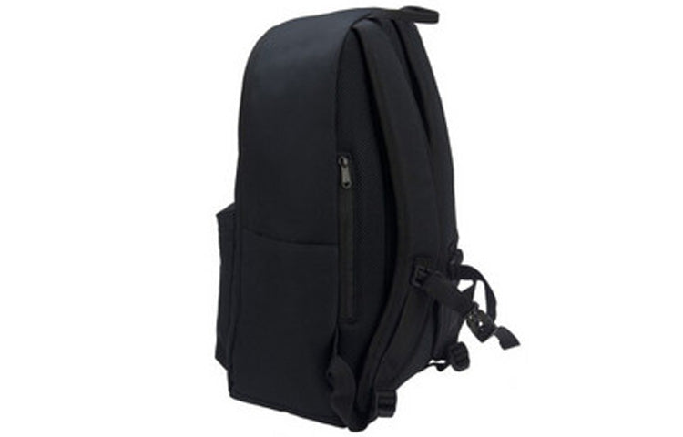 Li-Ning Lifestyle Backpack 'Black' ABSR090-1