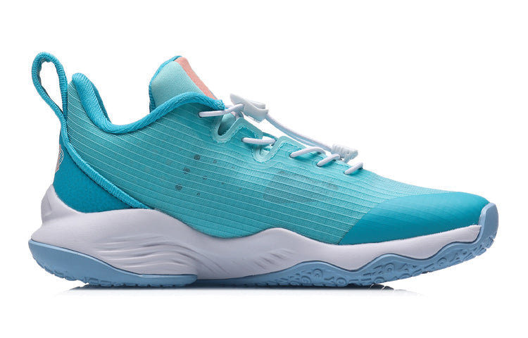 (GS) Li-Ning Sonic 8 Low 'Blue Green' YKBR042-1