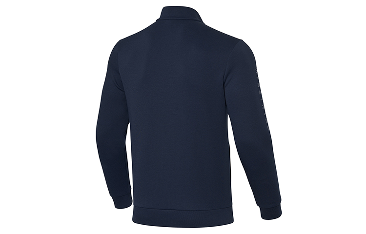 Li-Ning Solid Color Zipper Stand Collar Jacket 'Navy' AWDQ035-4