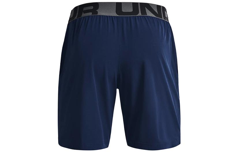 Under Armour Elevated Woven Sports Shorts 'Navy' 1362289-408