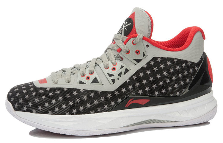 Li-Ning Way of Wade 4 'Veterans Day' ABAK033-15