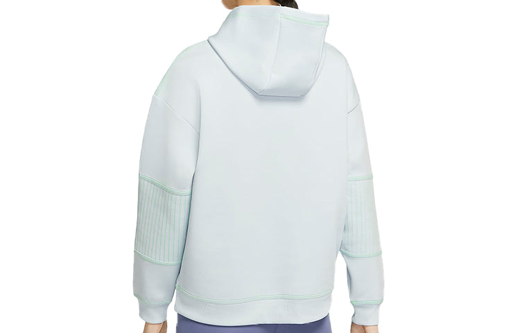 (WMNS) Nike Pro Sports Training Knit Hoodie White Gold Color CU6943-043