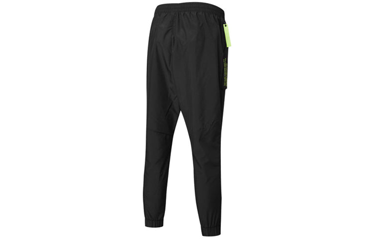 PUMA X First Mile Xtreme Training Pants 'Black' 519637-01