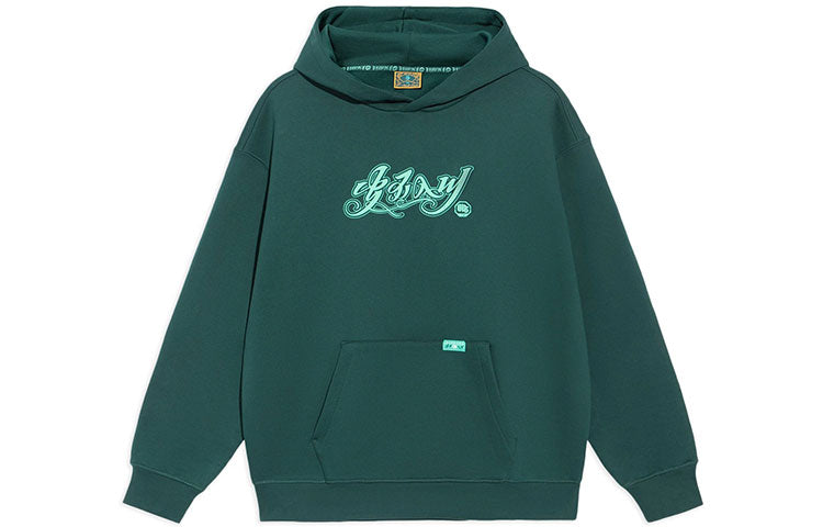 Li-Ning BADFIVE Sports Basketball Series Printing Hoodie 'Dark Green' AWDRH61-3