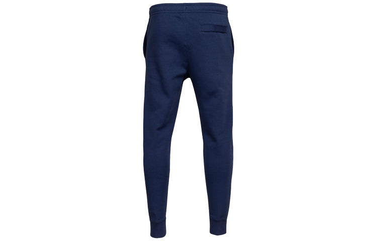Nike Club Sweat Fleece Casual Sports Long Pants Navy Blue BV2671-410