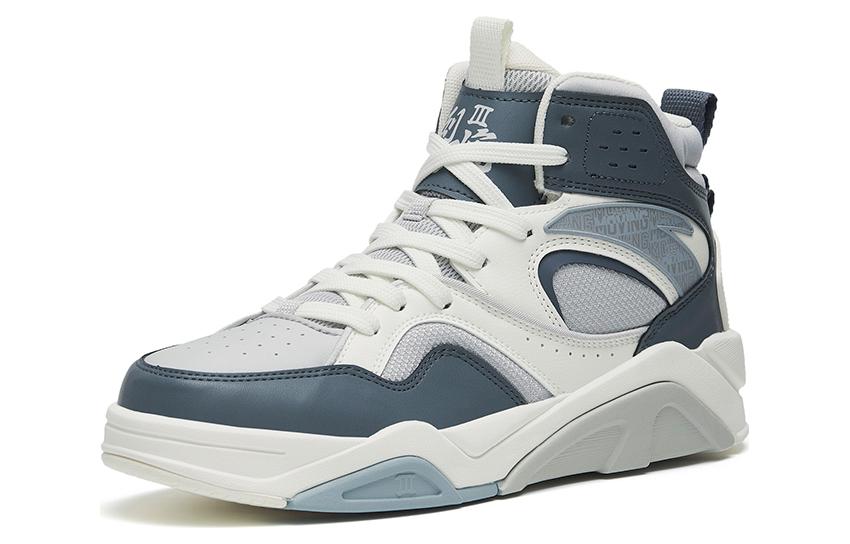 ANTA Flame 3.0 High 'White Cool Grey' 112248088-4