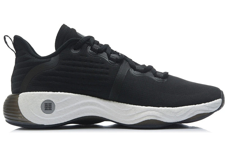 Li-Ning No Boundaries 3 'Black White' AFPR029-2