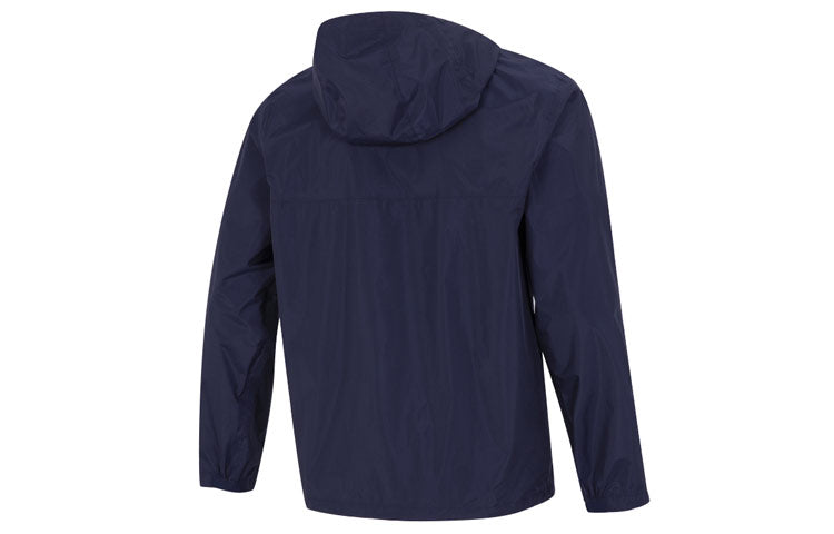 Under Armour Stormproof Cloudstrike 2.0 Jacket 'Dark Blue' 1374644-410