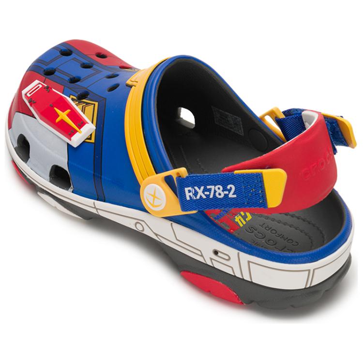 Crocs x Gundam All-Terrain Clog 'RX-78-2' 210128-0DA