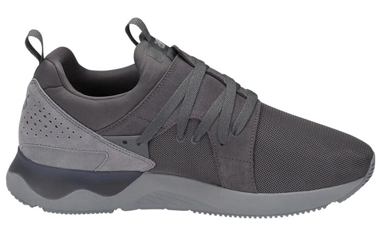 ASICS Gel Lyte 5 Sanze 'Carbon' H817L-9711