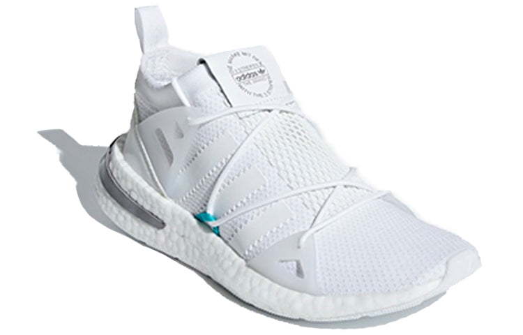 (WMNS) adidas Arkyn 'Cloud White' F33902