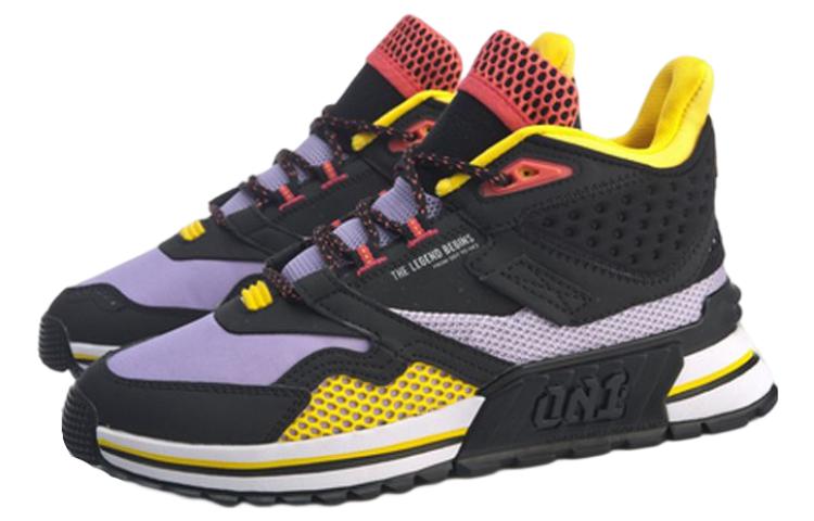 (WMNS) Li-Ning 001 T1000 Winter Mid 'Yellow Purple' AGLP094-1