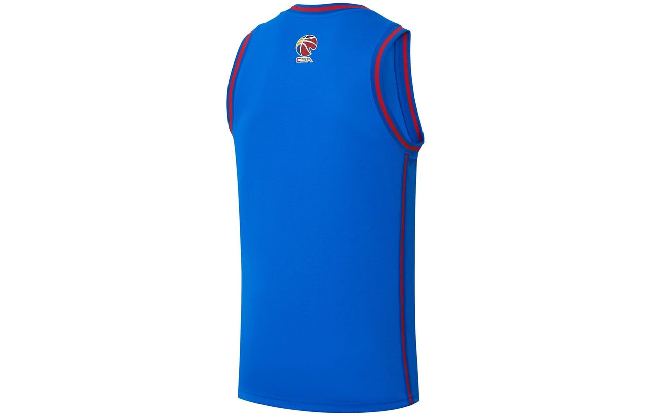 Li-Ning CBA Tianjin Pioneers Basketball Jersey 'Blue' AAYS431-1