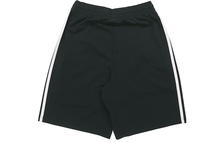 adidas Short Library Shorts For Men Black FT2838