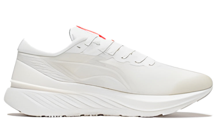 (WMNS) Li-Ning Yueying Element 2 'Beige' ARHS016-5