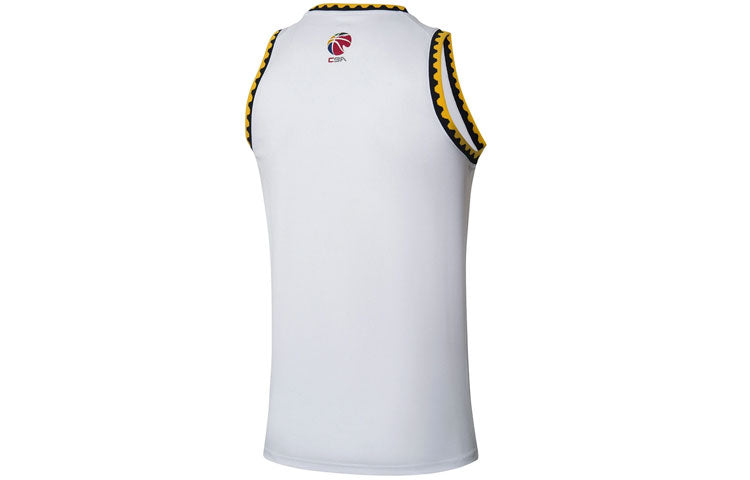 Li-Ning x CBA Allen Guo Liaoning Flying Leopards Road Jersey 'White Black' AAYR463-1