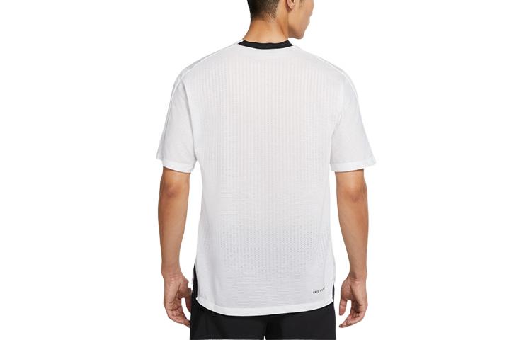 Men's Nike Pro Dri-FIT Adv Training Sports Quick Dry Solid Color Round Neck Short Sleeve White T-Shirt DD1704-100