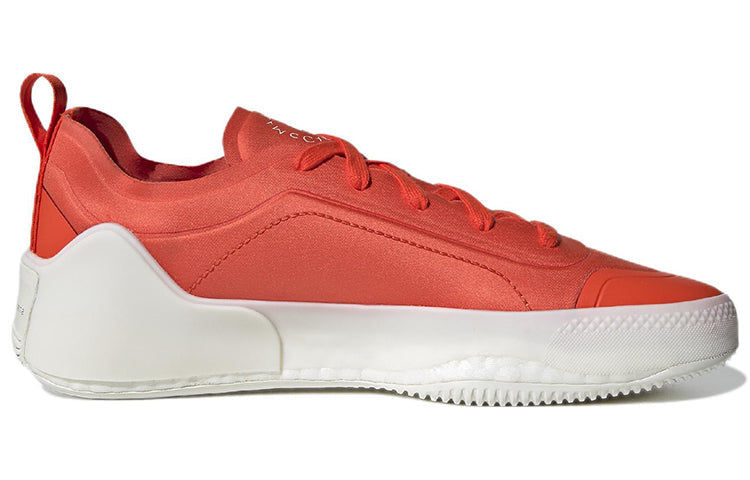 (WMNS) Stella Mccartney x adidas Treino 'Orangeyellow White' GZ4387