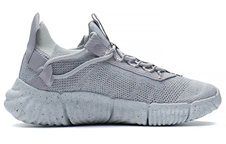 (WMNS) Li-Ning WuKong No Boundry 'Grey' AGLS026-3