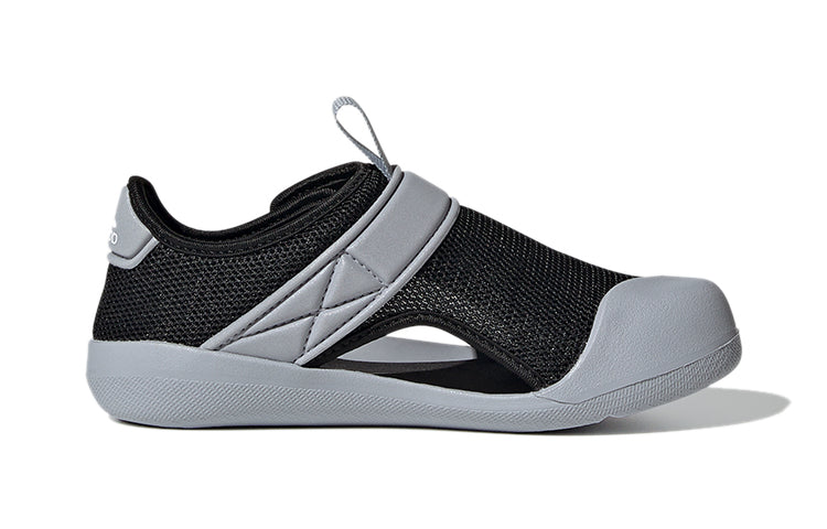 (PS) adidas AltaVenture J 'Black Halo Silver' FY8927