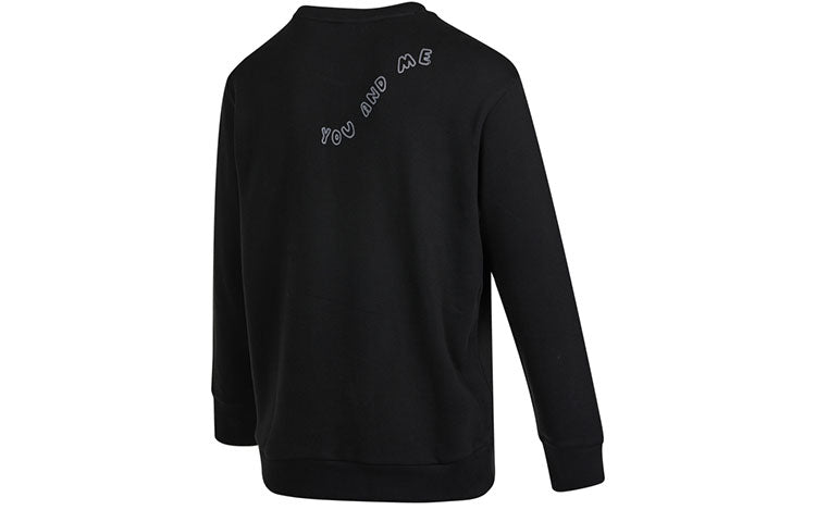 Men's adidas Logo Pattern Printing Round Neck Long Sleeves Pullover Black HM7433