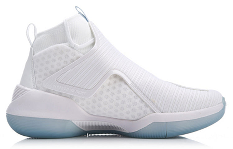 Li-Ning YuShuai 12 ABAN049-3