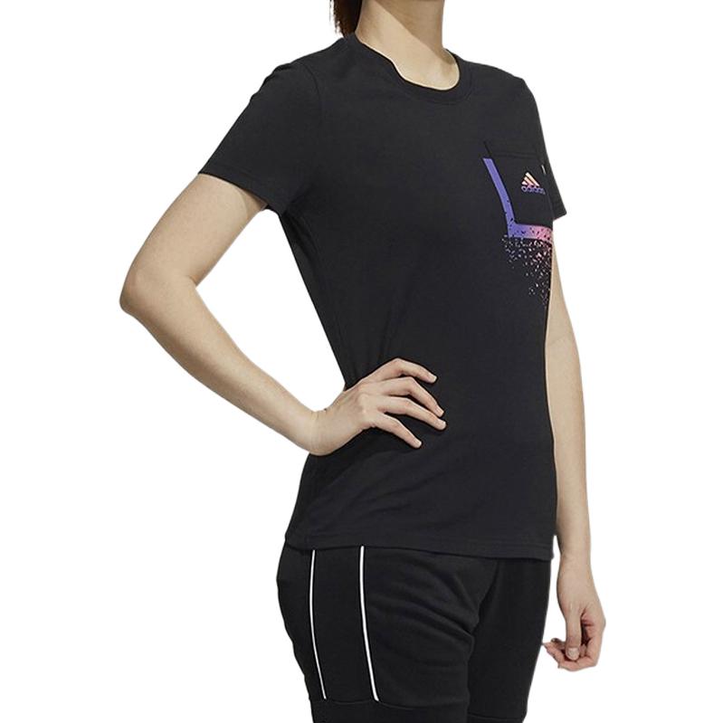 (WMNS) adidas FI Tee BOS GP0688