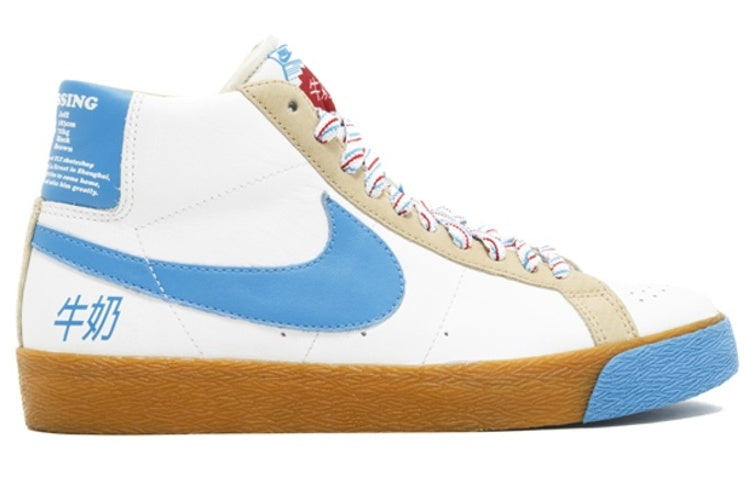 Nike Blazer Premium SB 'Milkcrate' 314070-141