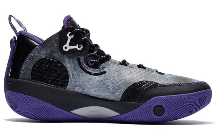 Li-Ning Wade Shadow 3 'Black Purple' ABPR049-5