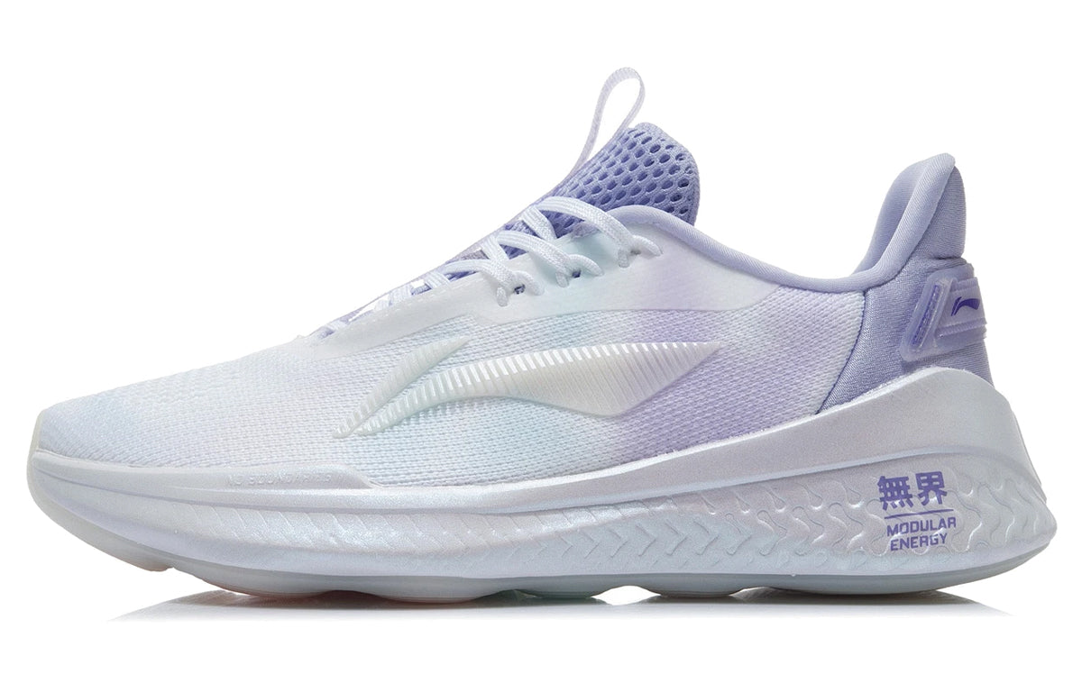 (WMNS) Li-Ning No Boundaries 2 'White Purple' AFPR022-5