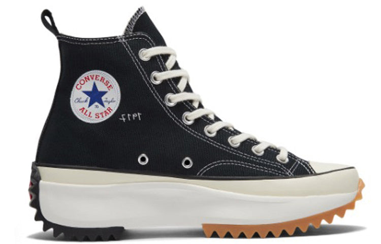 Converse J.W. Anderson x Run Star Hike 'Black Gum' 164840C