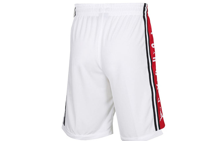 شورت كرة السلة Air Jordan HBR سريع الجفاف وجيد التهوية باللون الأبيض BQ8393-100