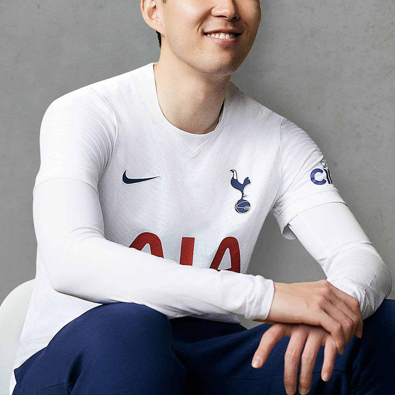 Nike Tottenham 21/22 Fan Edition Home Jersey 'White' CV7918-101