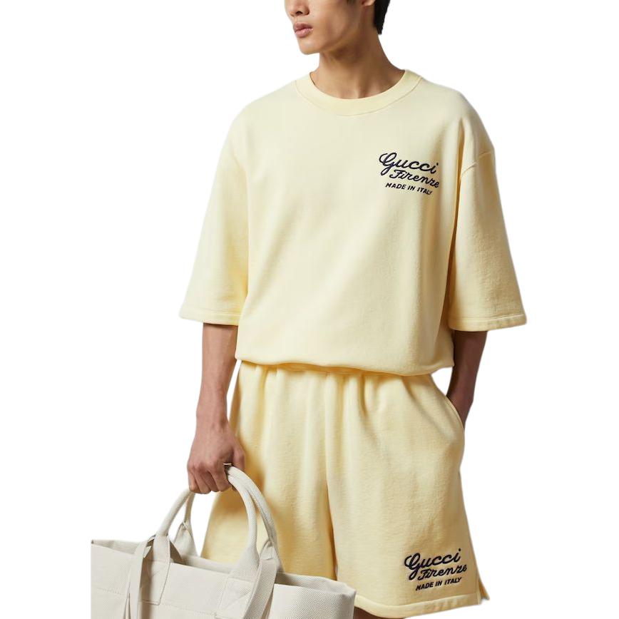 Gucci Embroidery Cotton Sweatshirt 'Ivory' 782760-XJGFC-8008