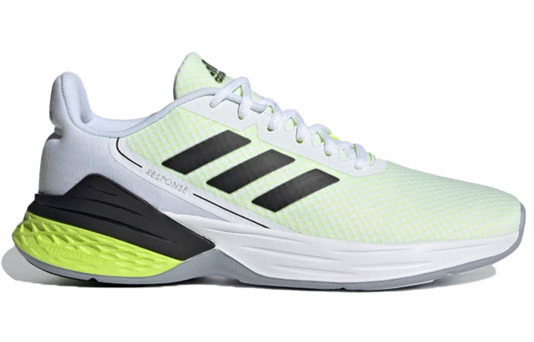 adidas Response Super 'White Solar Yellow' FY9154