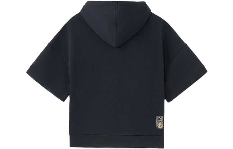 Li-Ning CF Sports Fashion Series Printing Hooded Tee 'Black' AWDS597-1