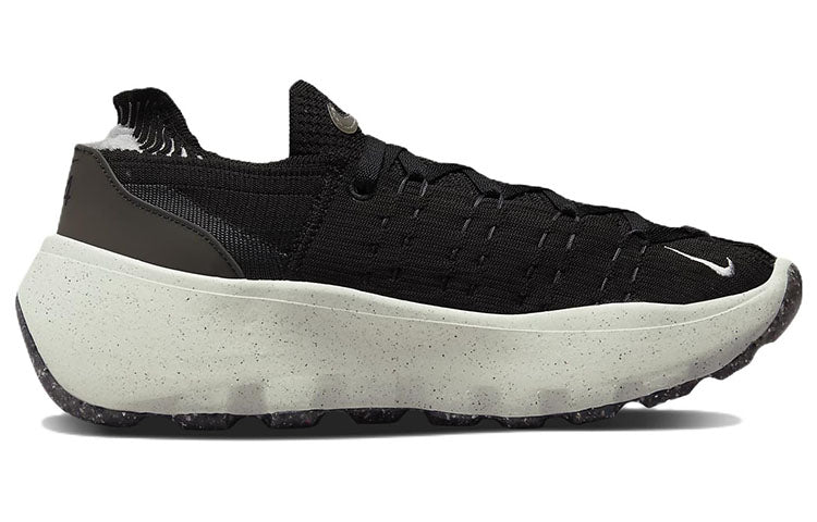 Nike Space Hippie 04 'Oreo Black White' DQ2897-001