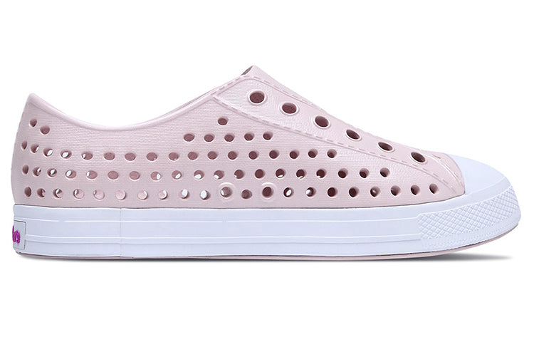 Skechers Guzman 2.0 K 'Rose Gold' 86941L-RSGD