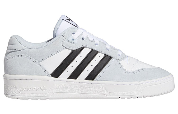 (WMNS) adidas Rivalry 'Grey White' FX9464