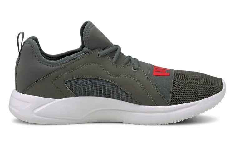 PUMA Resolve Street Green 195062-02