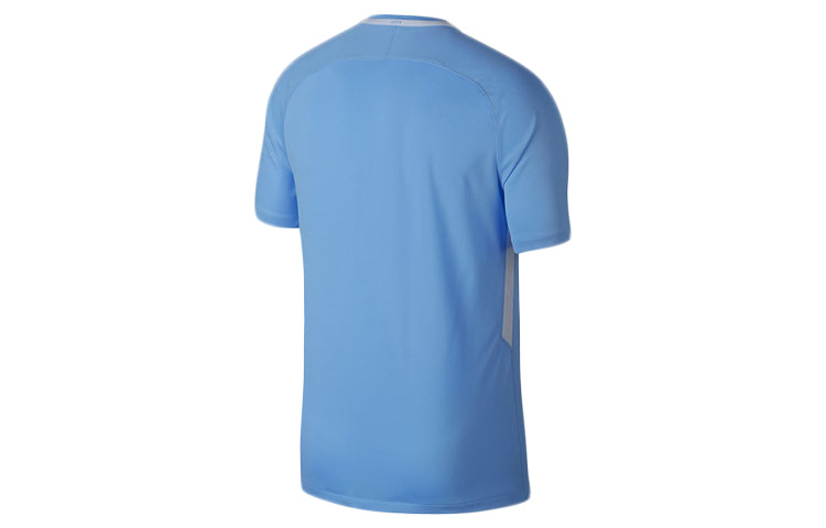 Nike Football Fan Manchester City Home Stad Blue 847261-489